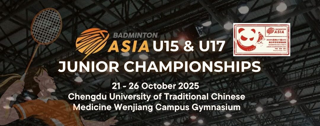 ব্যাডমিন্টন এশিয়া অনূর্ধ্ব 17 এবং অনূর্ধ্ব 15 জুনিয়র চ্যাম্পিয়নশিপ 2025 এ চীনের ভাগ্যের বিপরীতে